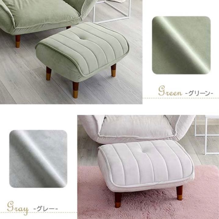 ★新商品★ 5×2色から選べる!  オットマン！