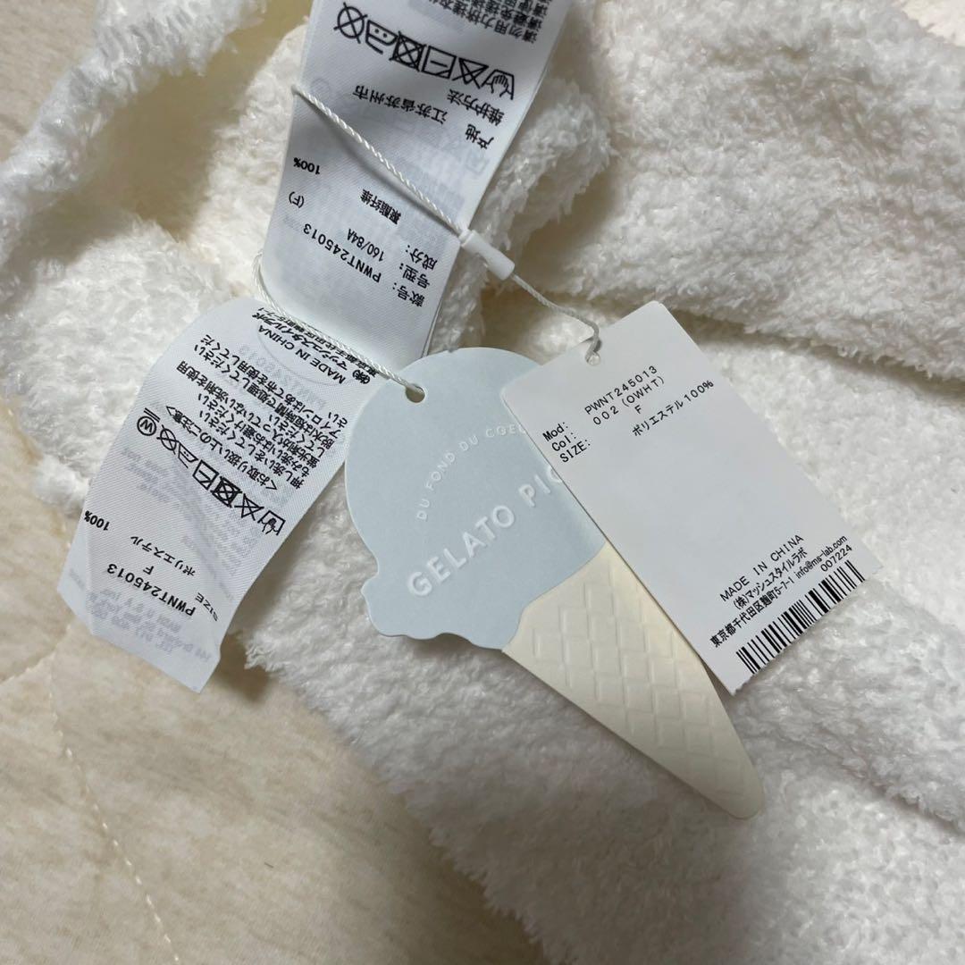 ジェラピケ gelato pique ルームウェア パジャマ ホワイト