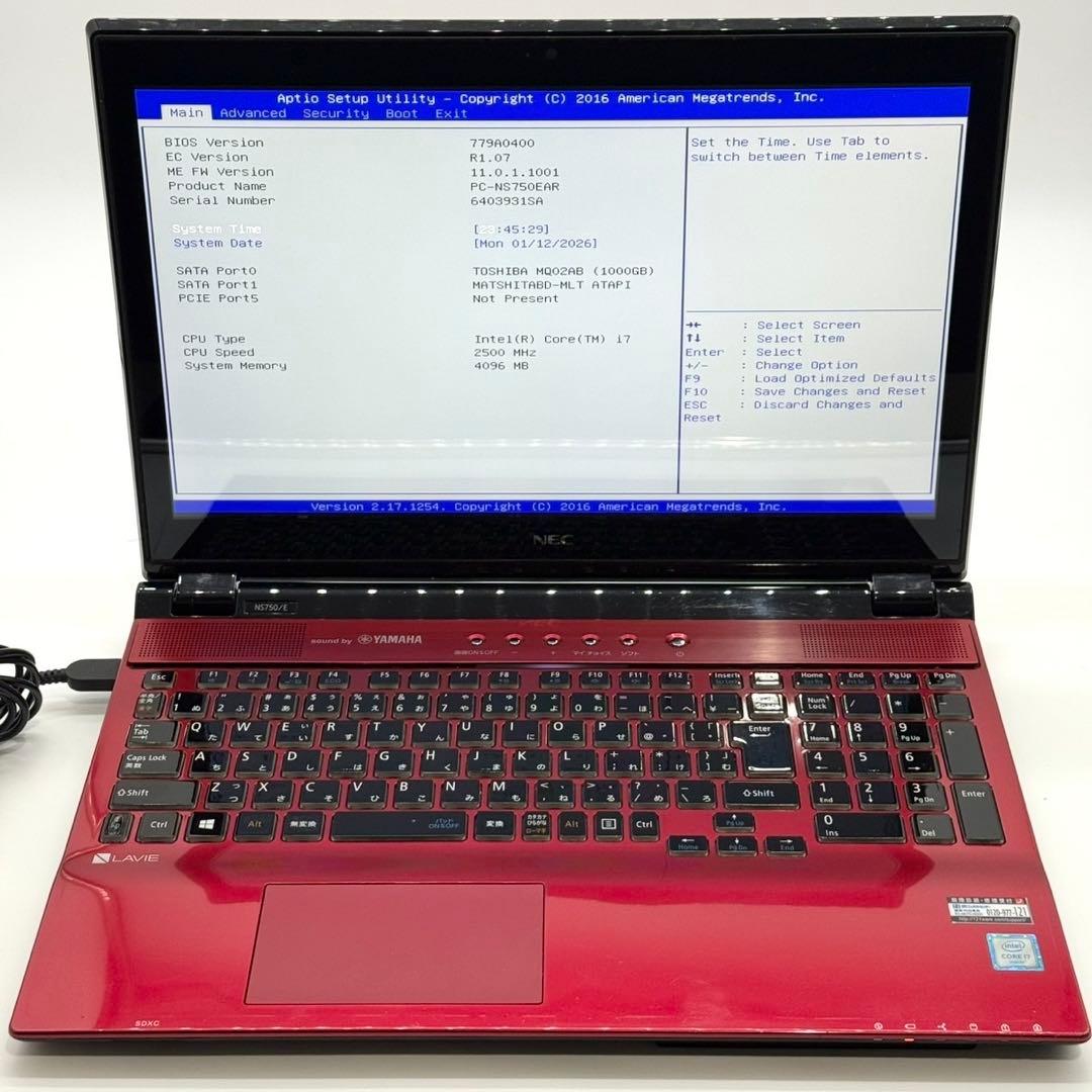 美品 ノートパソコン NEC i7-6500U 4GB HDD1000GB