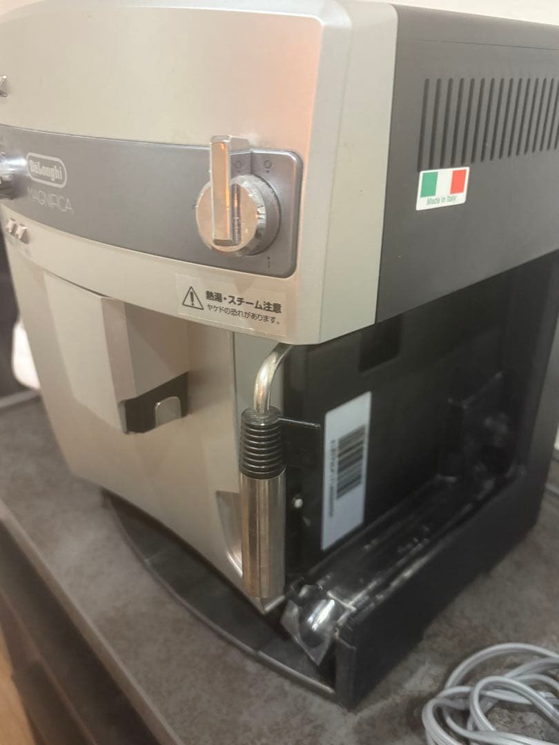 デロンギ マグニフィカ 全自動エスプレッソマシン ※訳あり