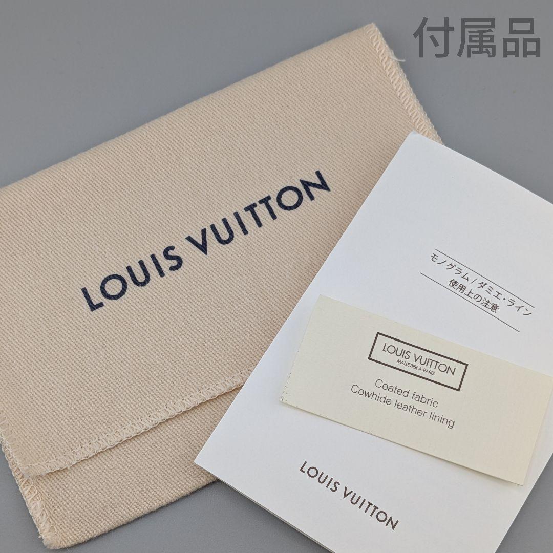 【美品・箱付】ルイヴィトン ジッピーパース ダミエ グラフィット RFID