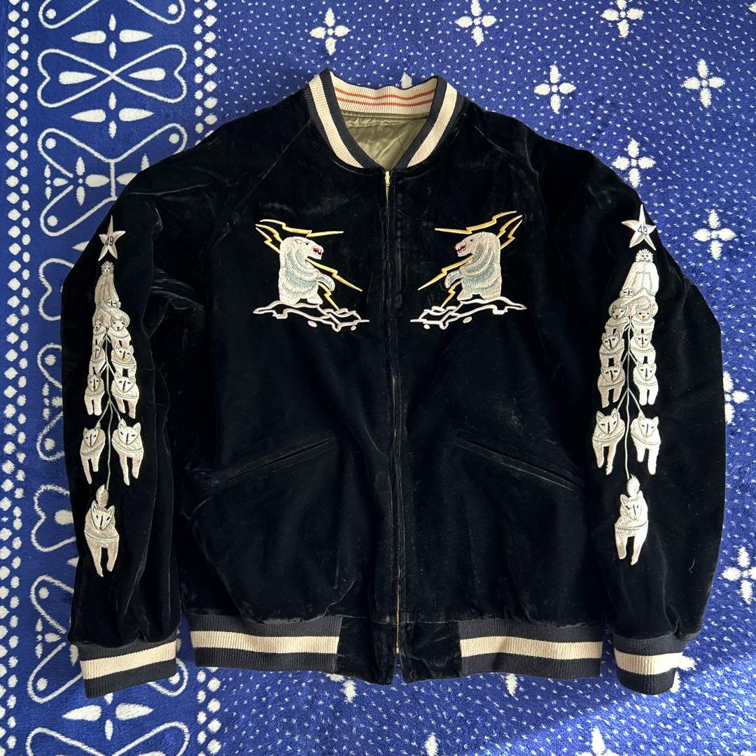 アラスカ 別珍スカジャン