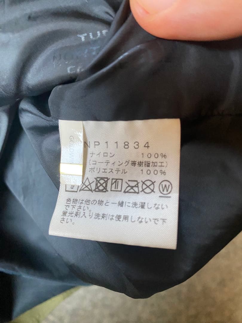 THE NORTH FACE マウンテンライトジャケット　GORE-TEX