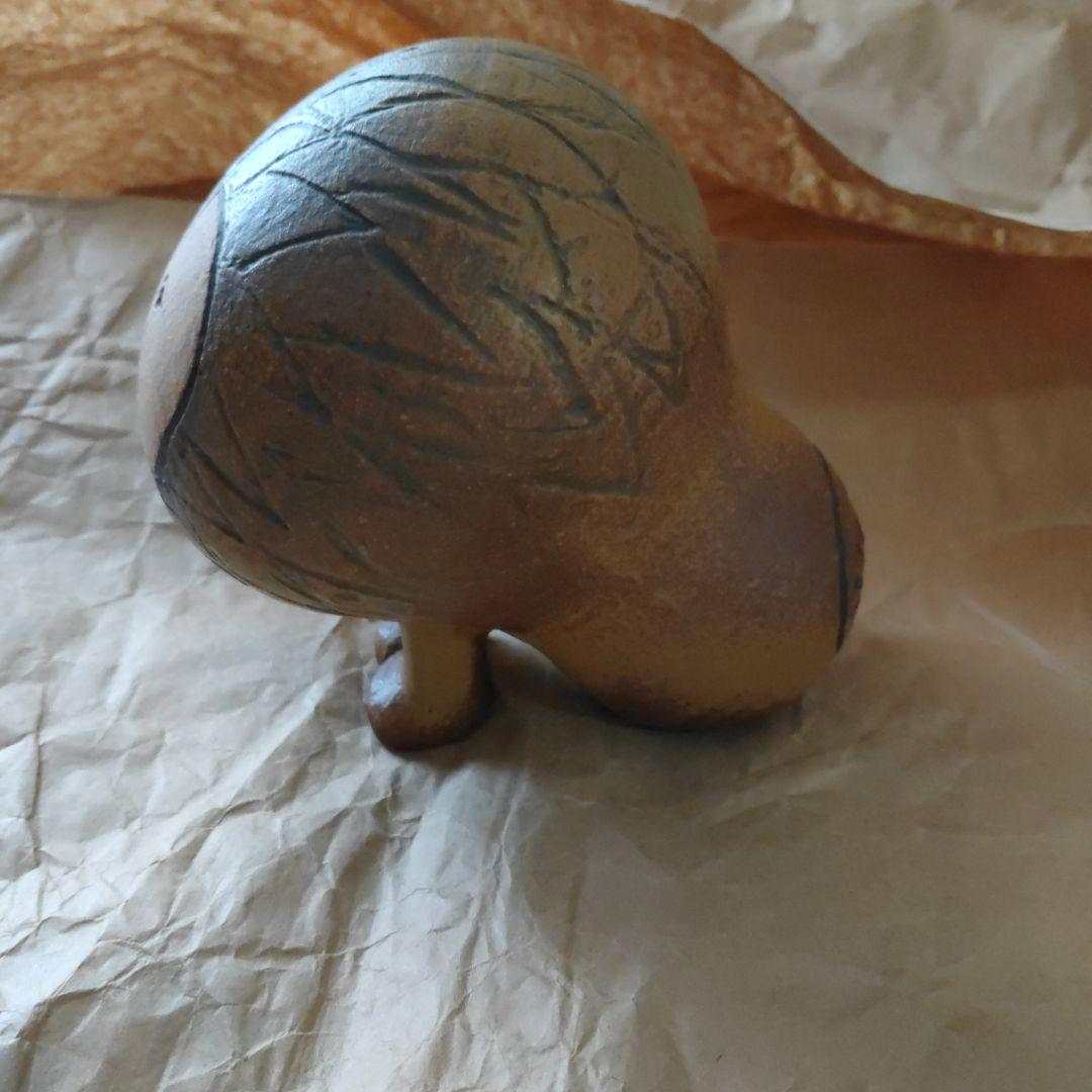 リサラーソン Lions Midi ライオン ミディ