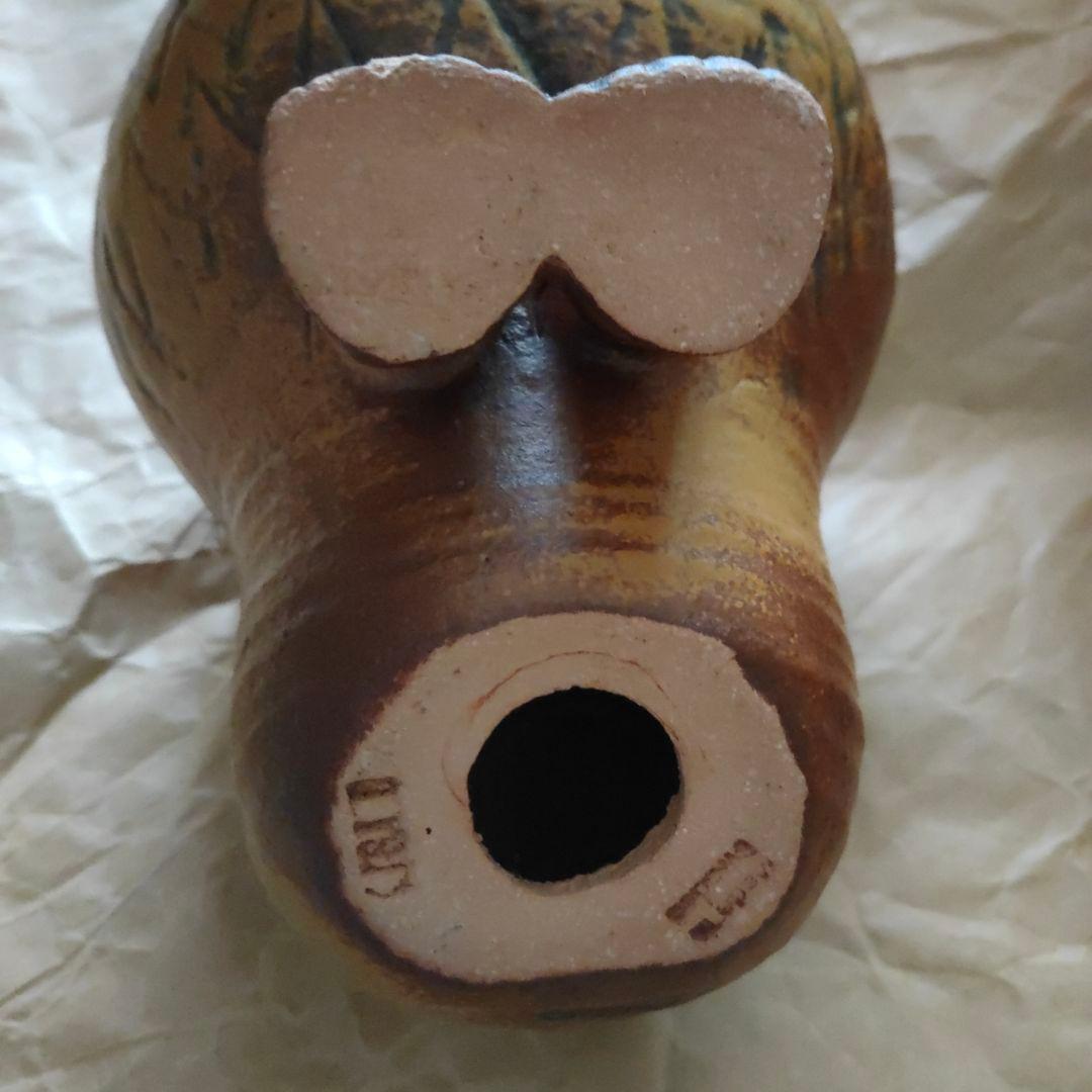 リサラーソン Lions Midi ライオン ミディ