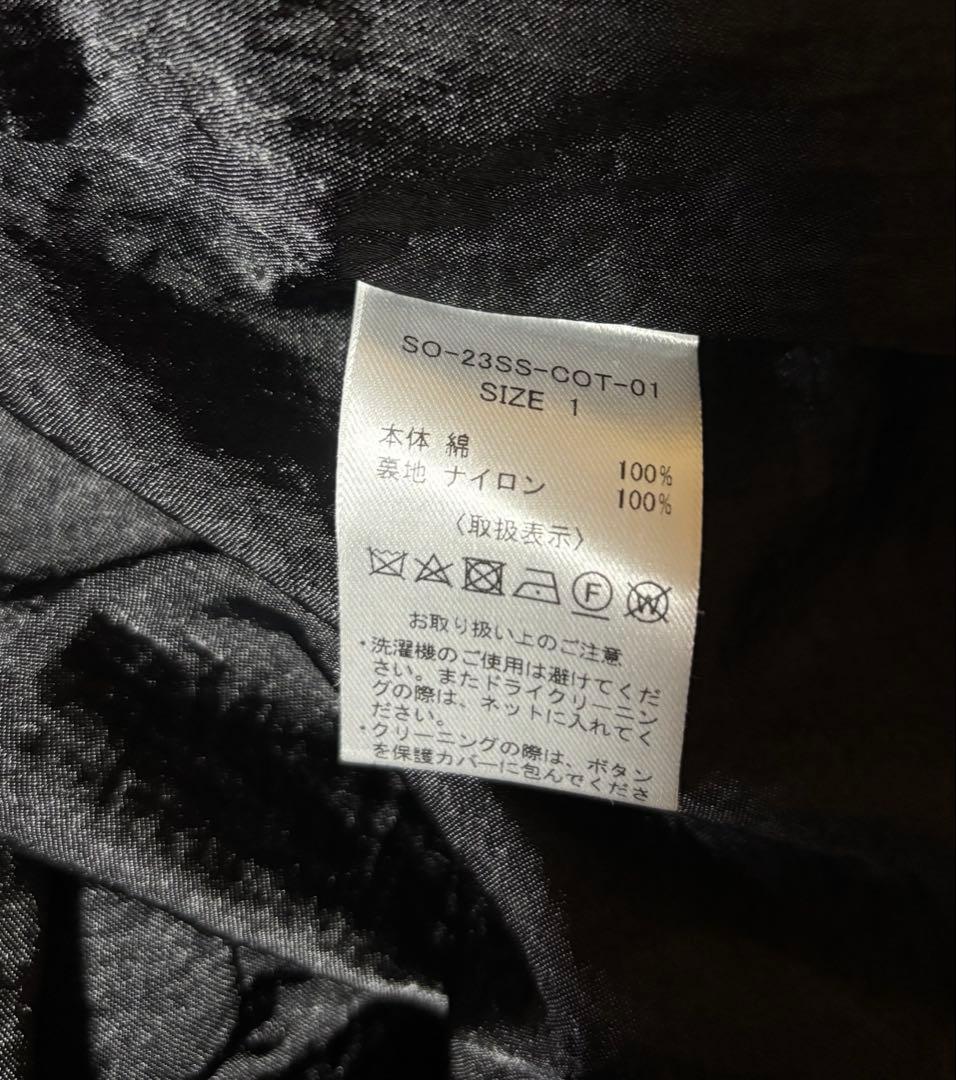 ジャケット・アウター SOLOV OVERSIZED BELTED JACKET