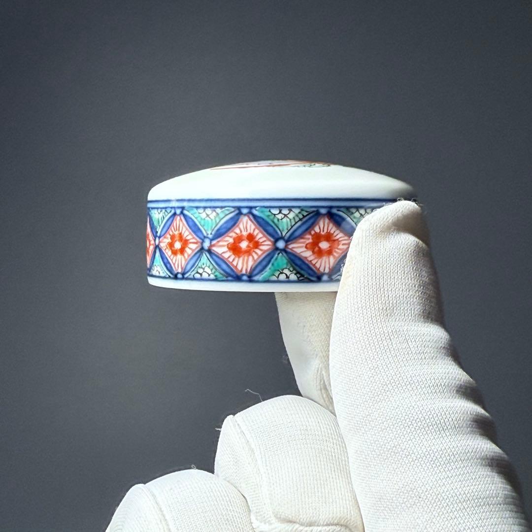 人間国宝　十四代　酒井田柿右衛門　茶壷 大 松竹梅地文　定価275,000円