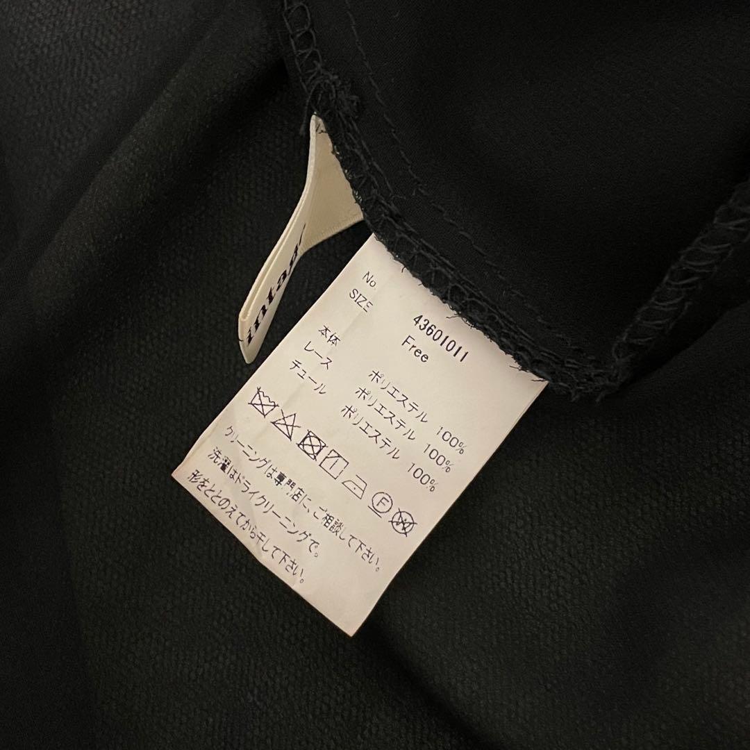 【LA BELLE ETUDE】GrimmⅡ(シフォンマキシワンピース)