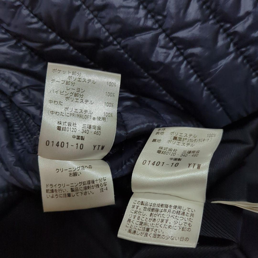 未使用級 42 マッキントッシュ トロッター プリマロフト ライナー コート 紺