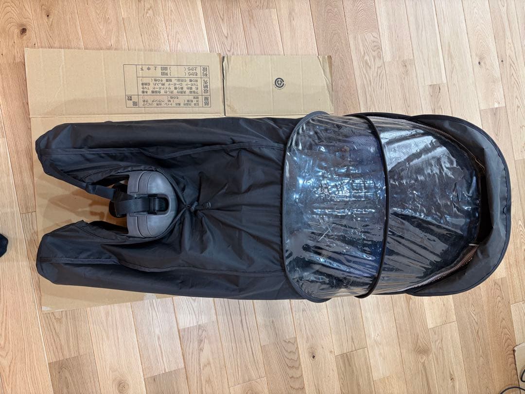 Panasonic ギュット 純正 チャイルドシート 後ろ用 自転車 子供乗せ