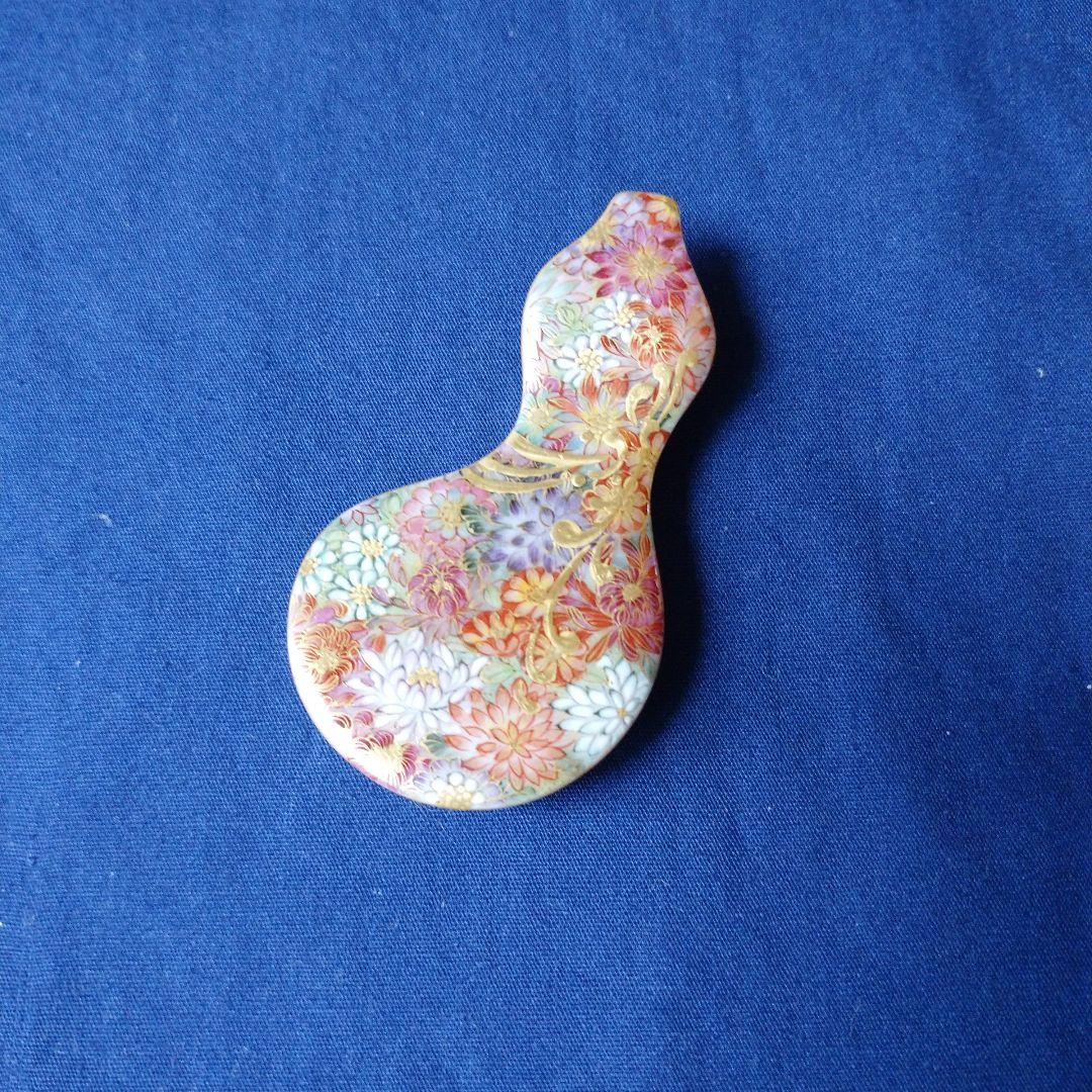 空女 (小野多美枝) 京薩摩 箸置き５客セット