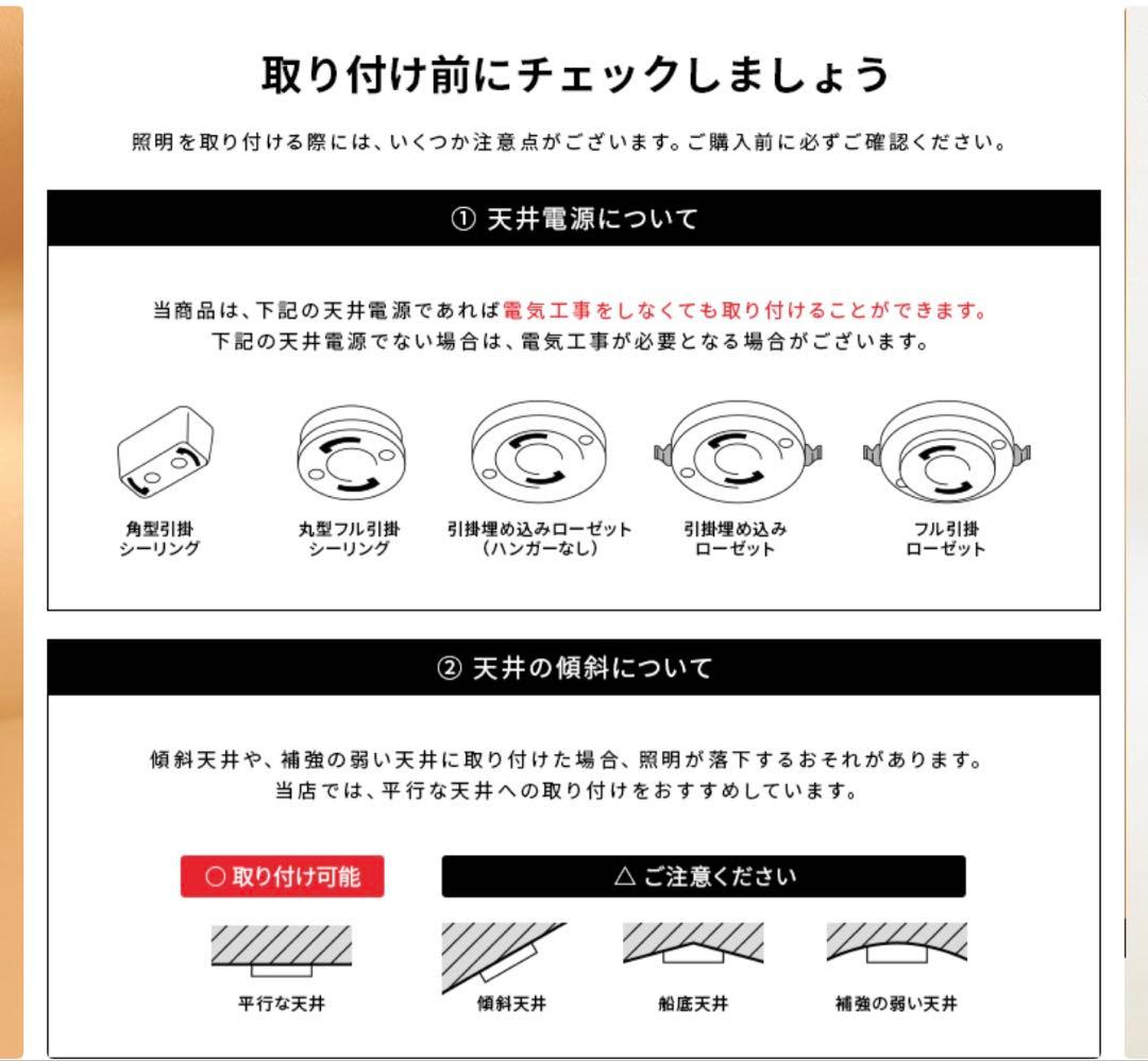 シルバー シーリングライト 4灯
