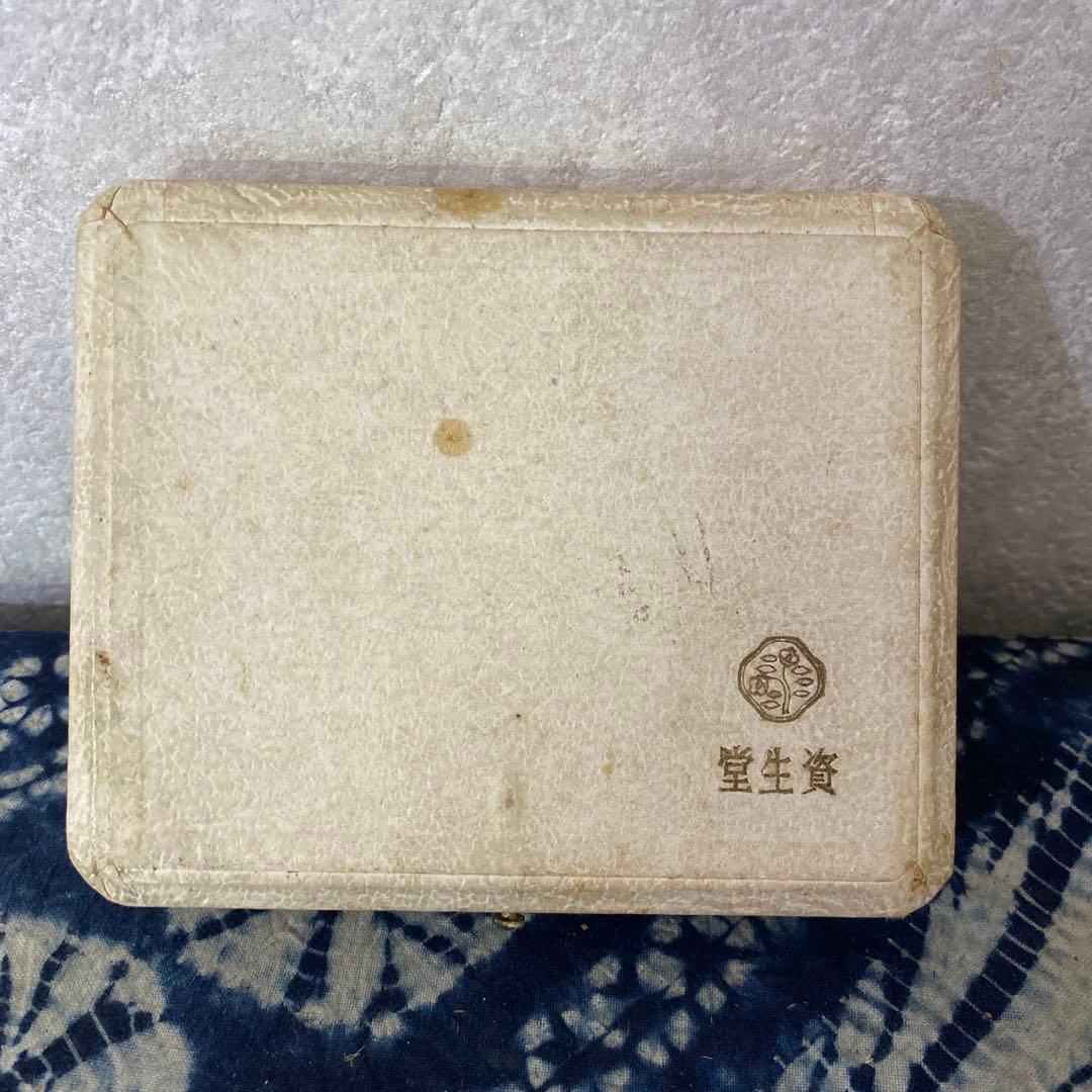 人間国宝　富本憲吉　帯留