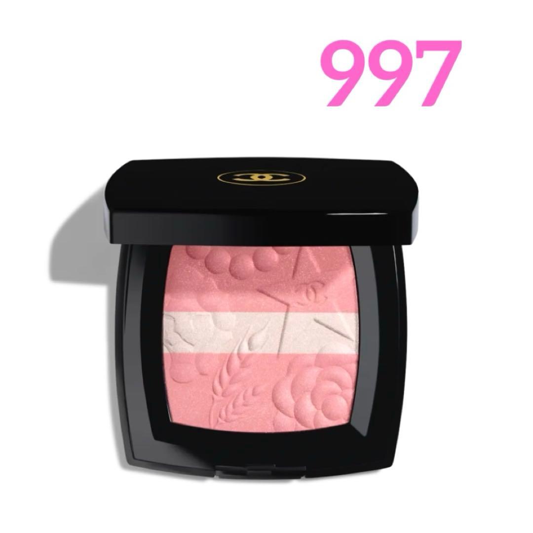 レ シーニュ ドゥ シャネル 997 - ローズ ルミエール 新品未使用　限定