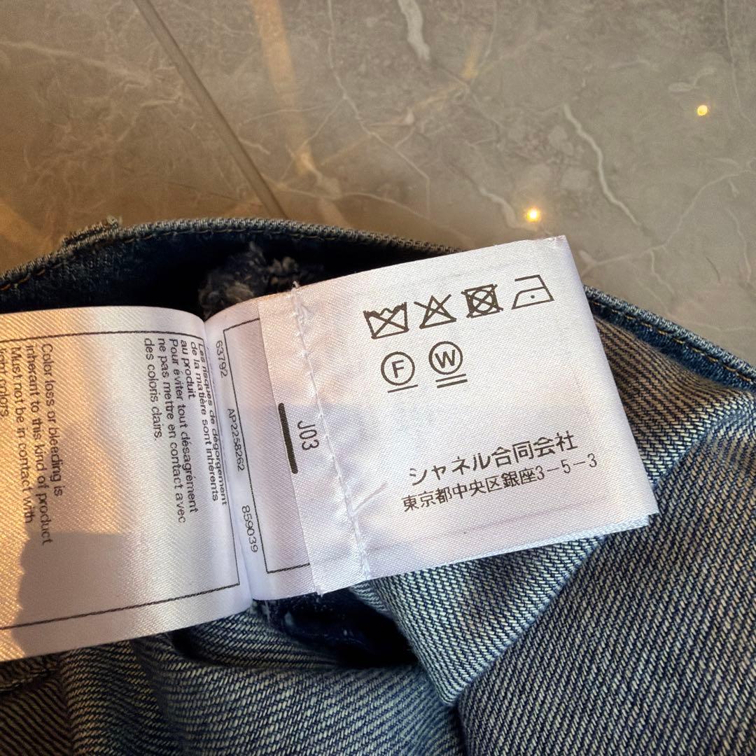 CHANEL デニムパンツ　ワイド　　36