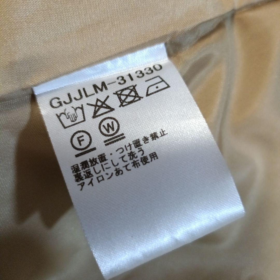 Jocomomola 鳥柄ロングコート