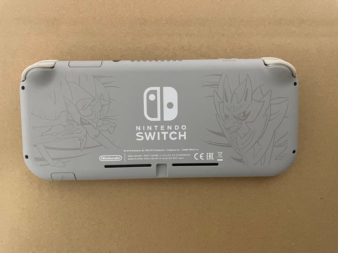 合馬公式アカウントNintendo Switch Lite本体