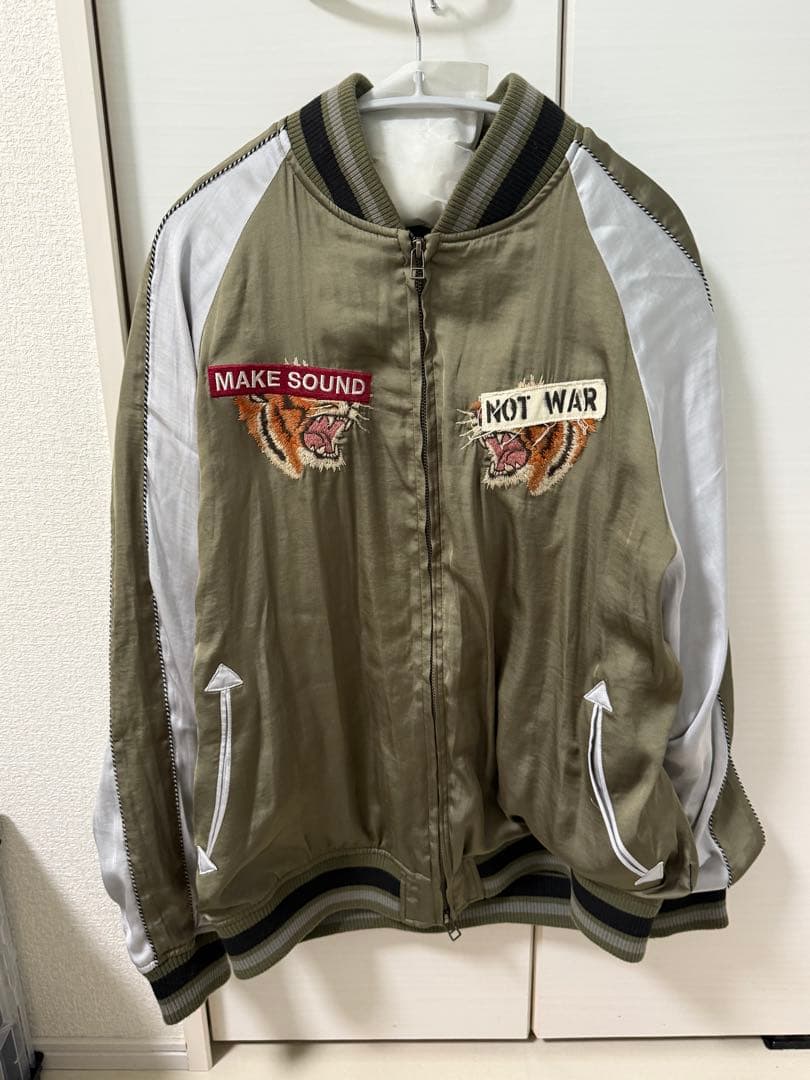 glamb スカジャン LARGE