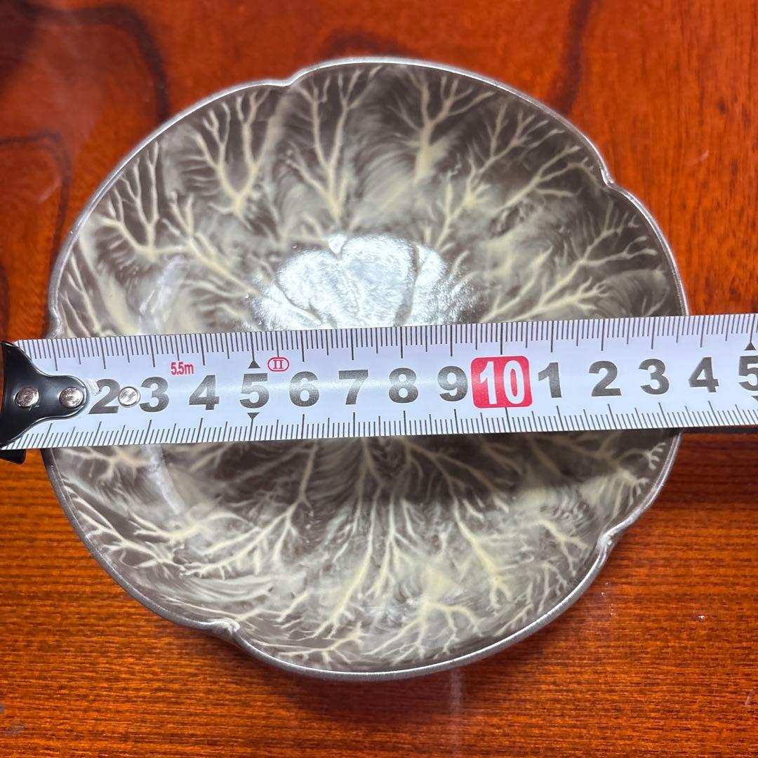 横山臥牛　臥牛窯　陶磁器小鉢3個セット