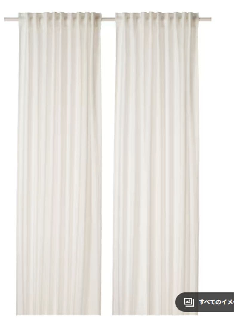 DYTG ディトーグ カーテン, ホワイト　四個セット
