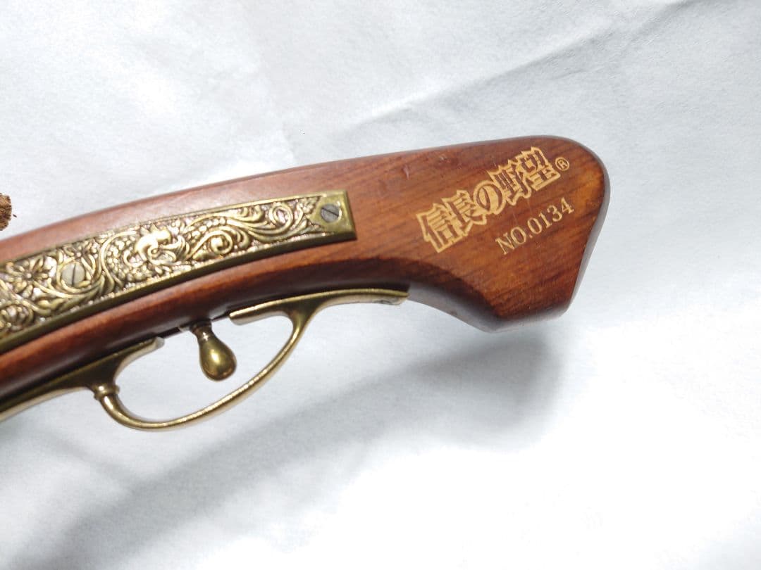 期間限定　信長の野望　30周年　オリジナルレプリカ火縄銃　飾り銃 アンティーク