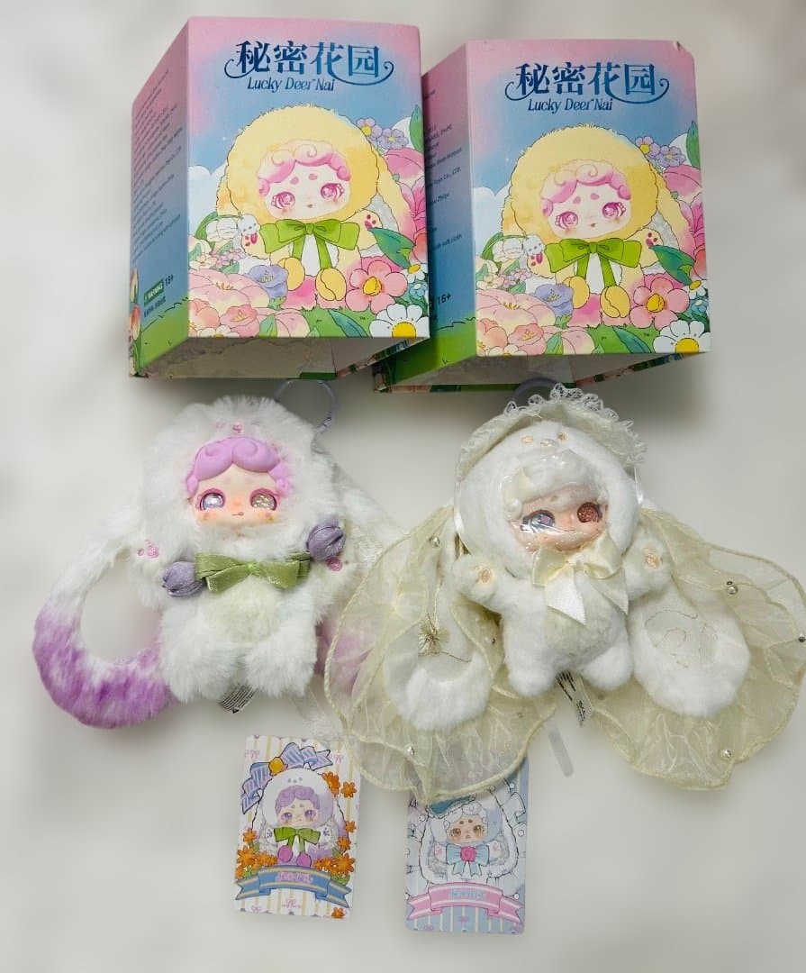 ち*む様 Lucky Deer Nai おやすみうさぎ　2個セット　シークレット