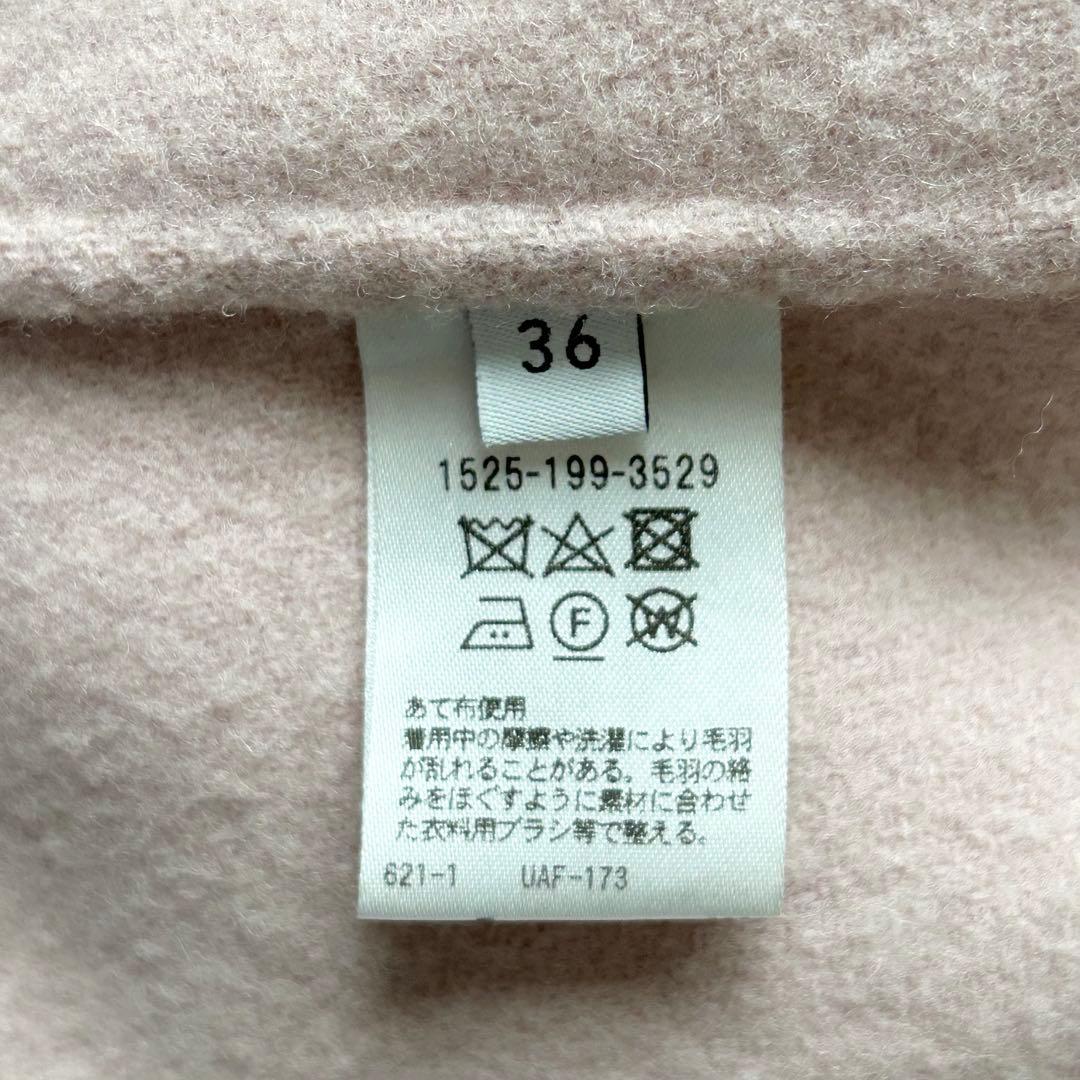 3072y美品 ユナイテッドアローズ ノーカラーロングリバーコート ピンク