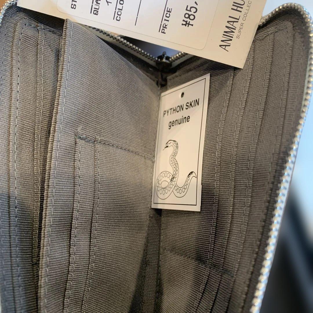 田川英樹 さん専用新品　一枚革　蛇革パイソン　Ｌ型 ミックスカラー長財布