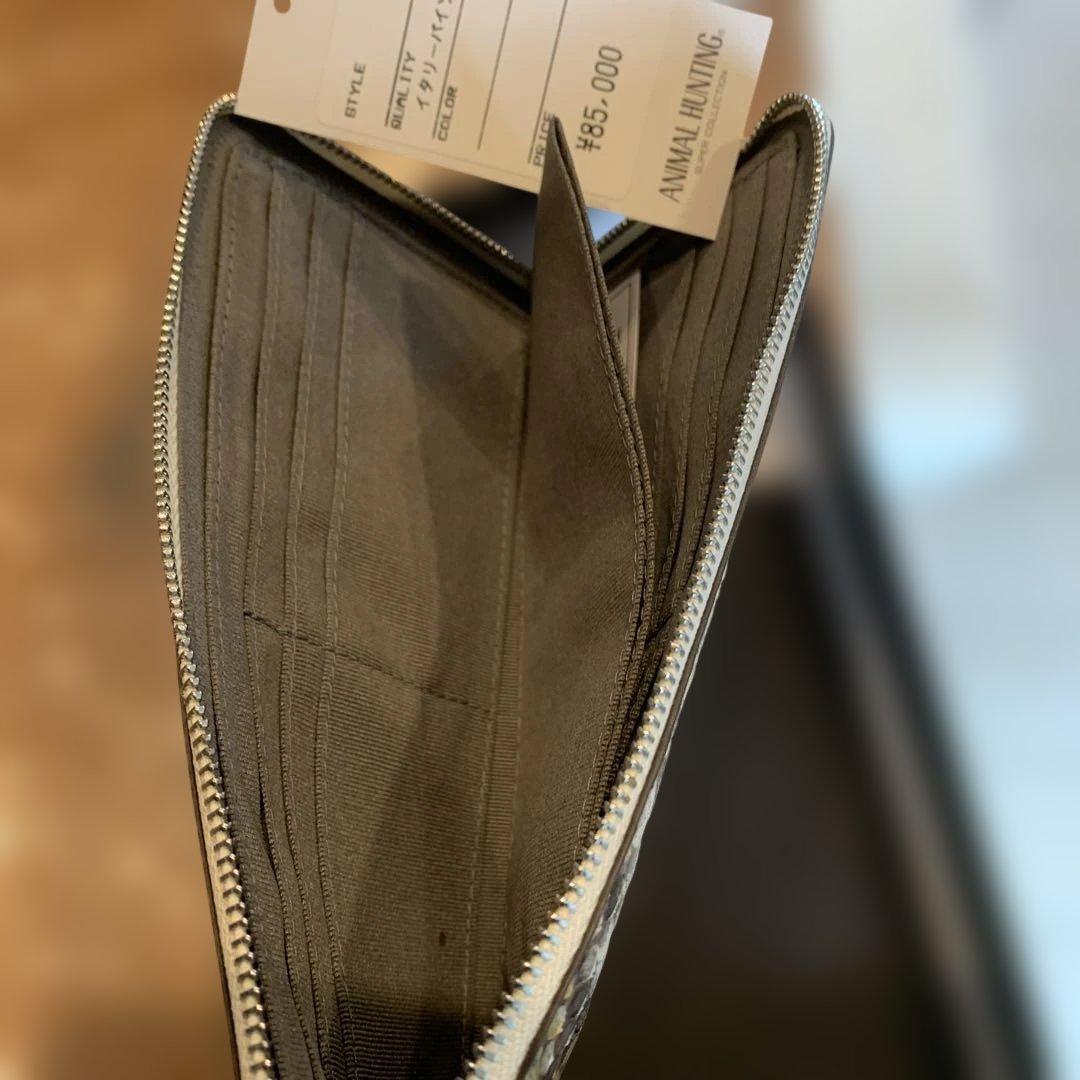 田川英樹 さん専用新品　一枚革　蛇革パイソン　Ｌ型 ミックスカラー長財布