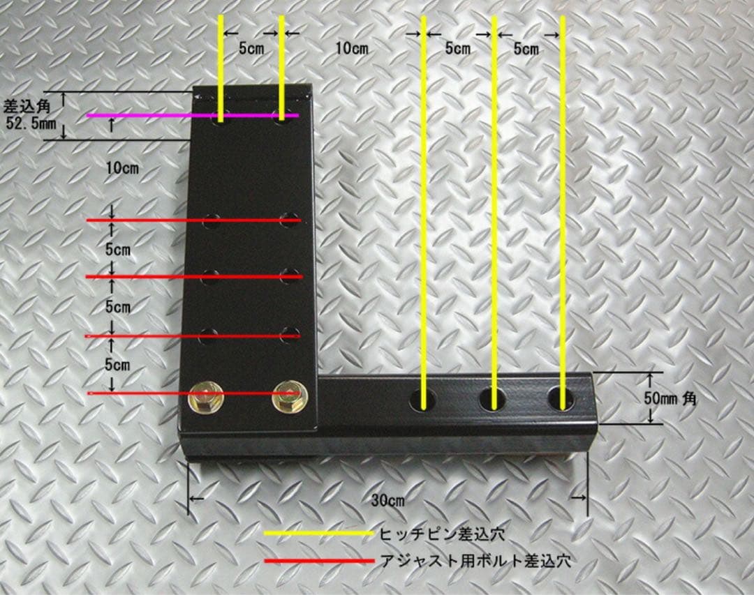 ジムニー RVワイルドグース アジャスタブルヒッチ ヒッチメンバー