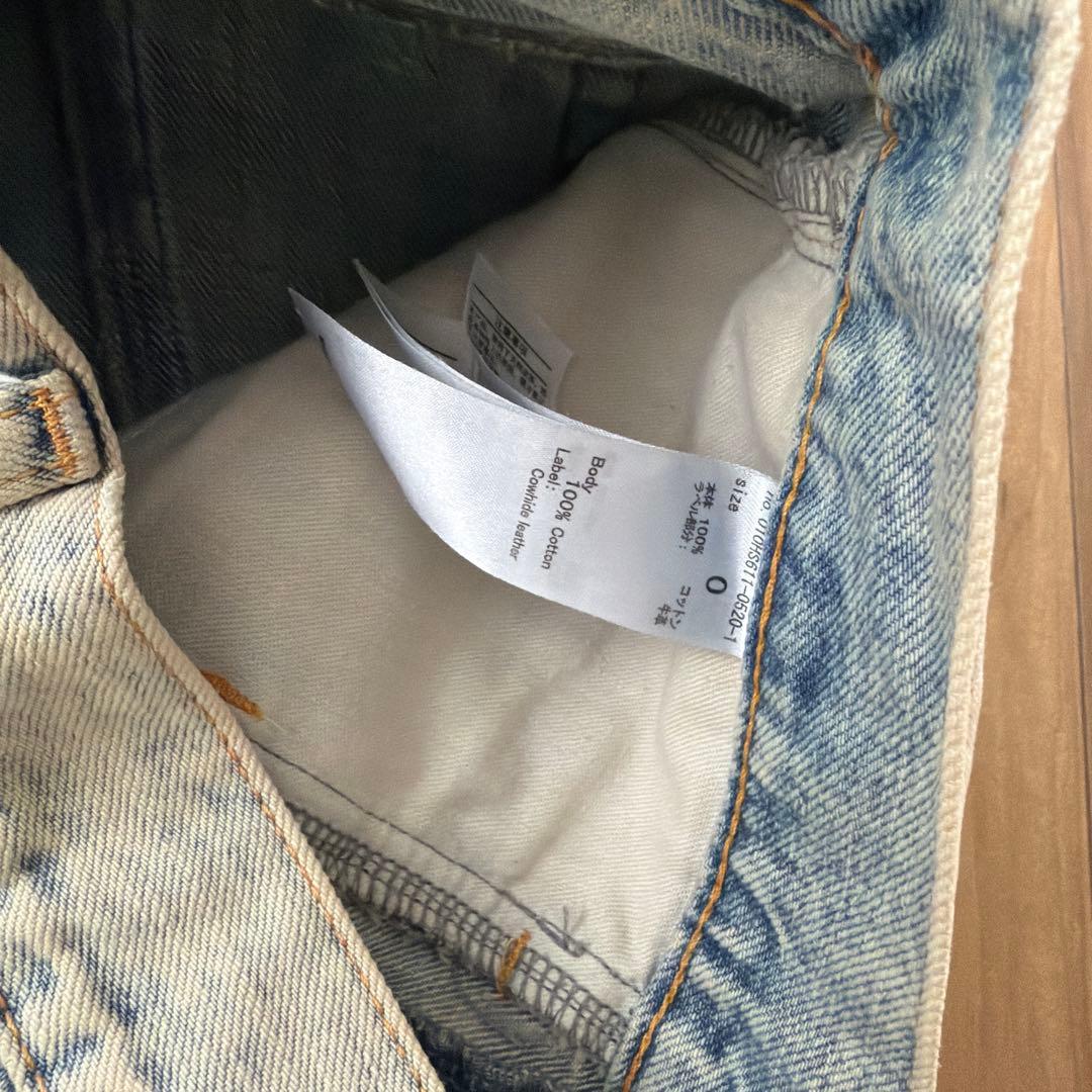 CURVED LINE CHEMICAL BAGGY moussy デニムパンツ