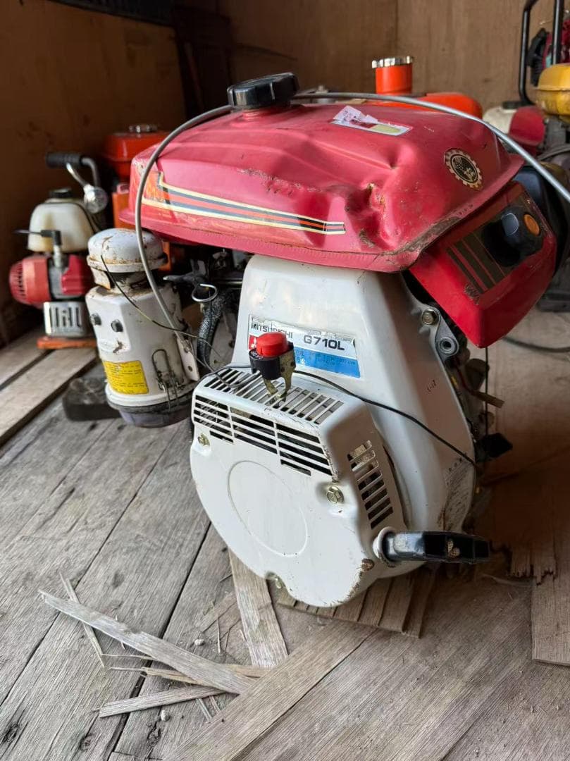 【福岡県みやま市】ミツビシ G710L ガソリンエンジン 発動機 最大7馬力