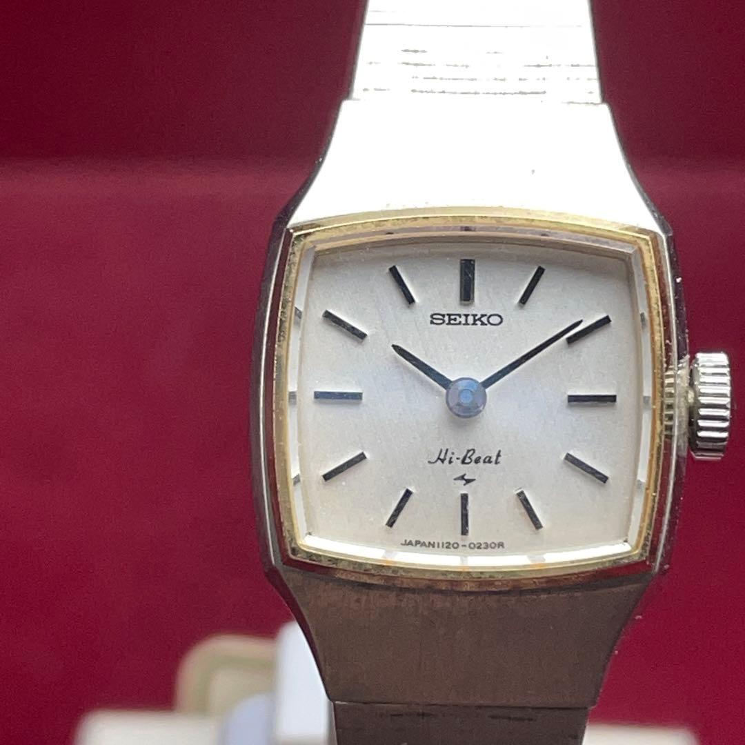 デッドストック未使用 SEIKO Hi-Beat ブレスレット 純正SSブレス