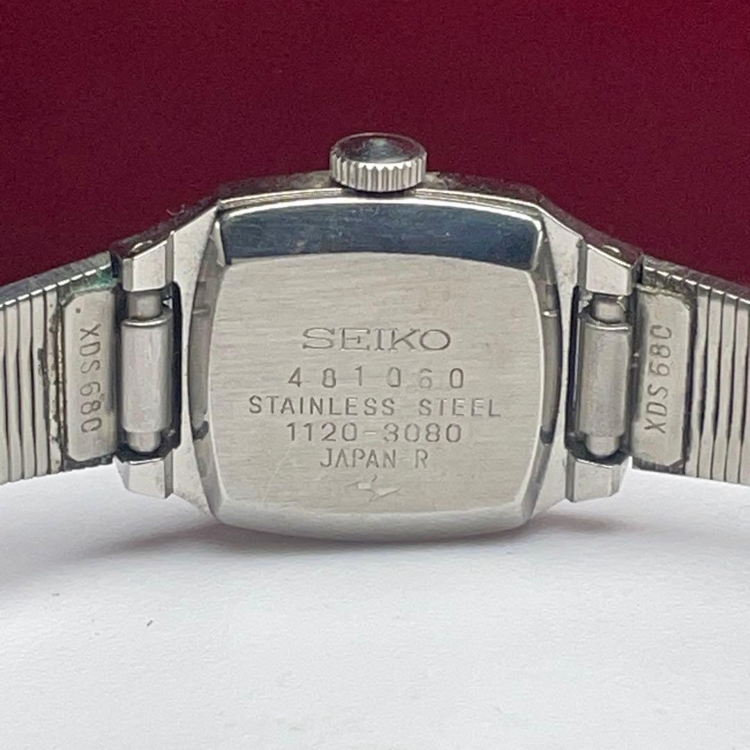 デッドストック未使用 SEIKO Hi-Beat ブレスレット 純正SSブレス