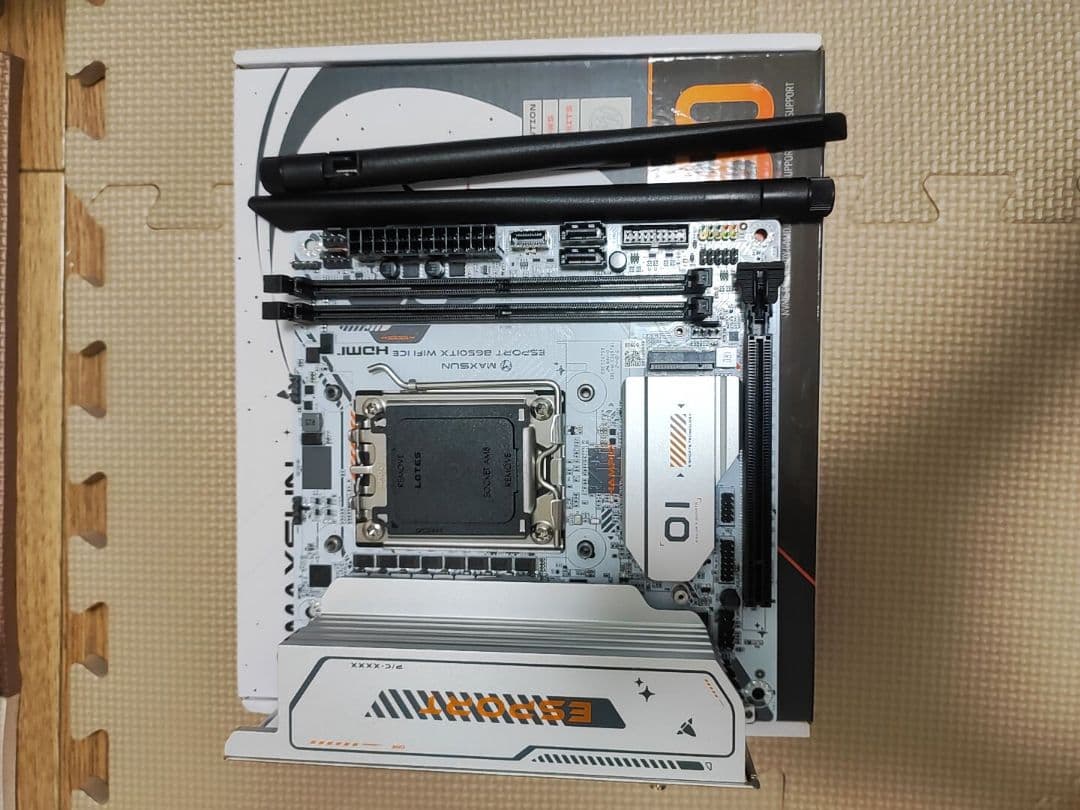 maxsun b650i マザーボード