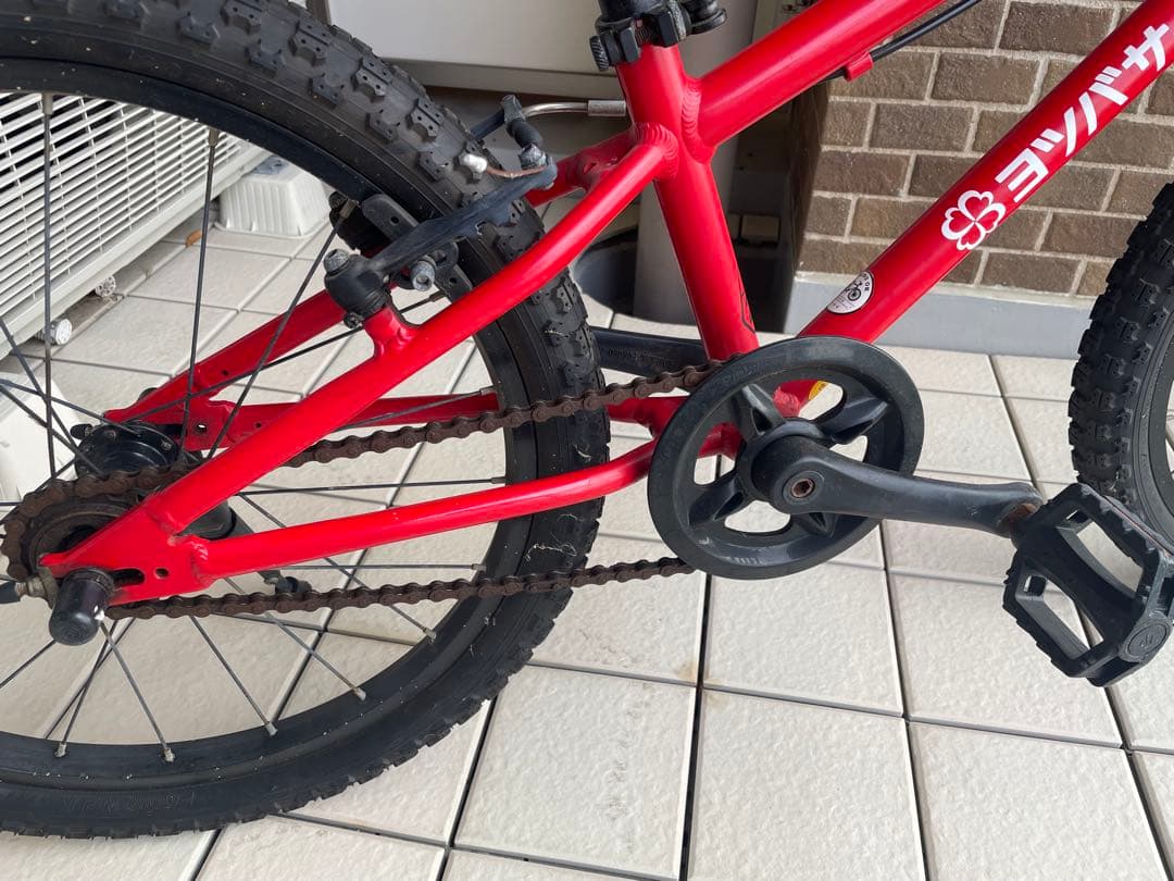 YOTSUBA CYCLE 20インチ キッズバイク 赤青 神戸市でお渡し