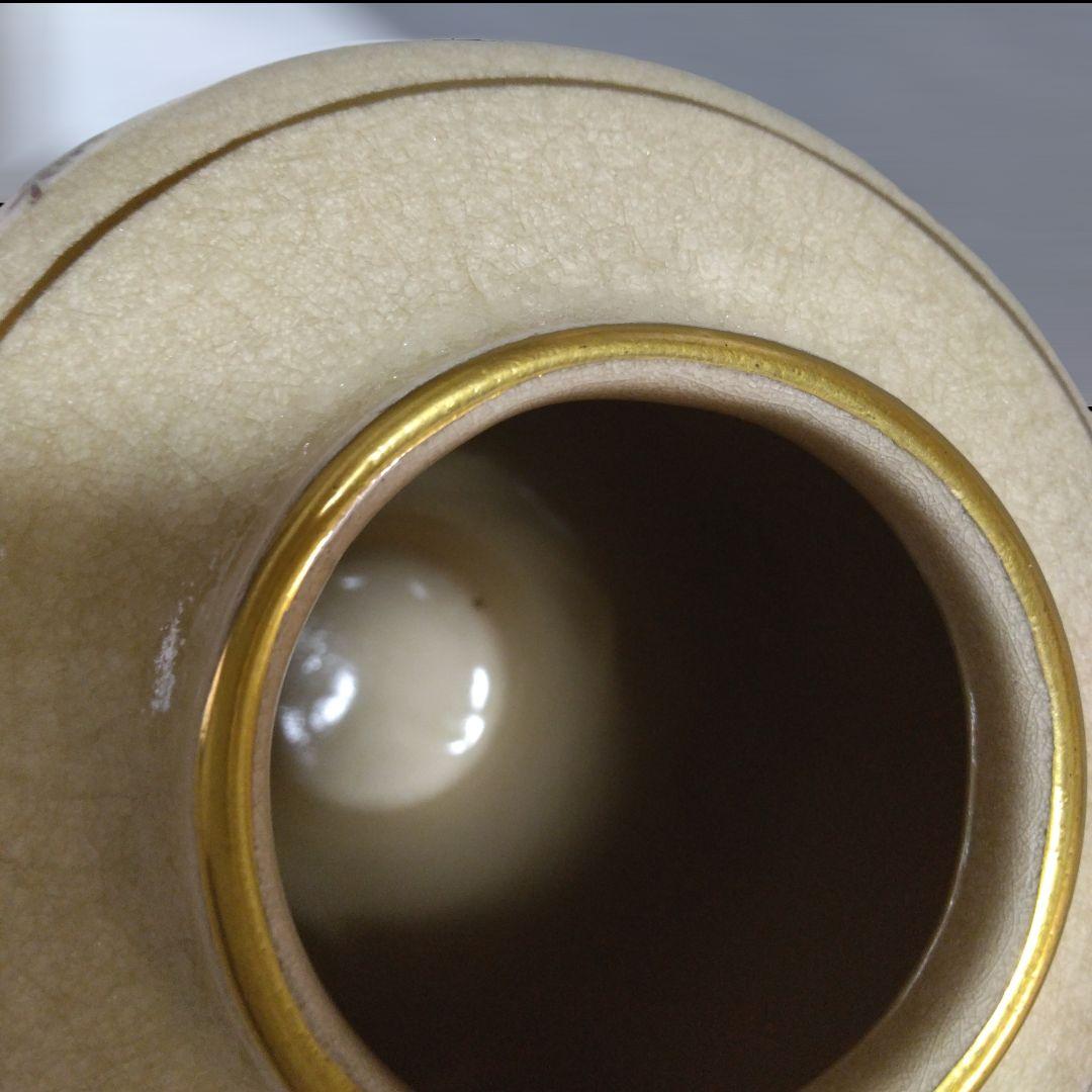 薩摩焼　畦元工房　紀秀窯　畦元紀秀　　花瓶　花入　花器　金彩　豪華　作家