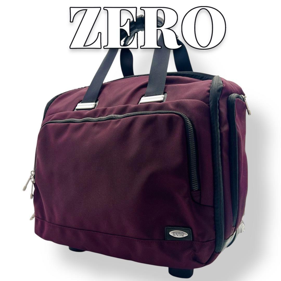 専用 ZERO HALLIBUTON 2way キャリーケース 8964.