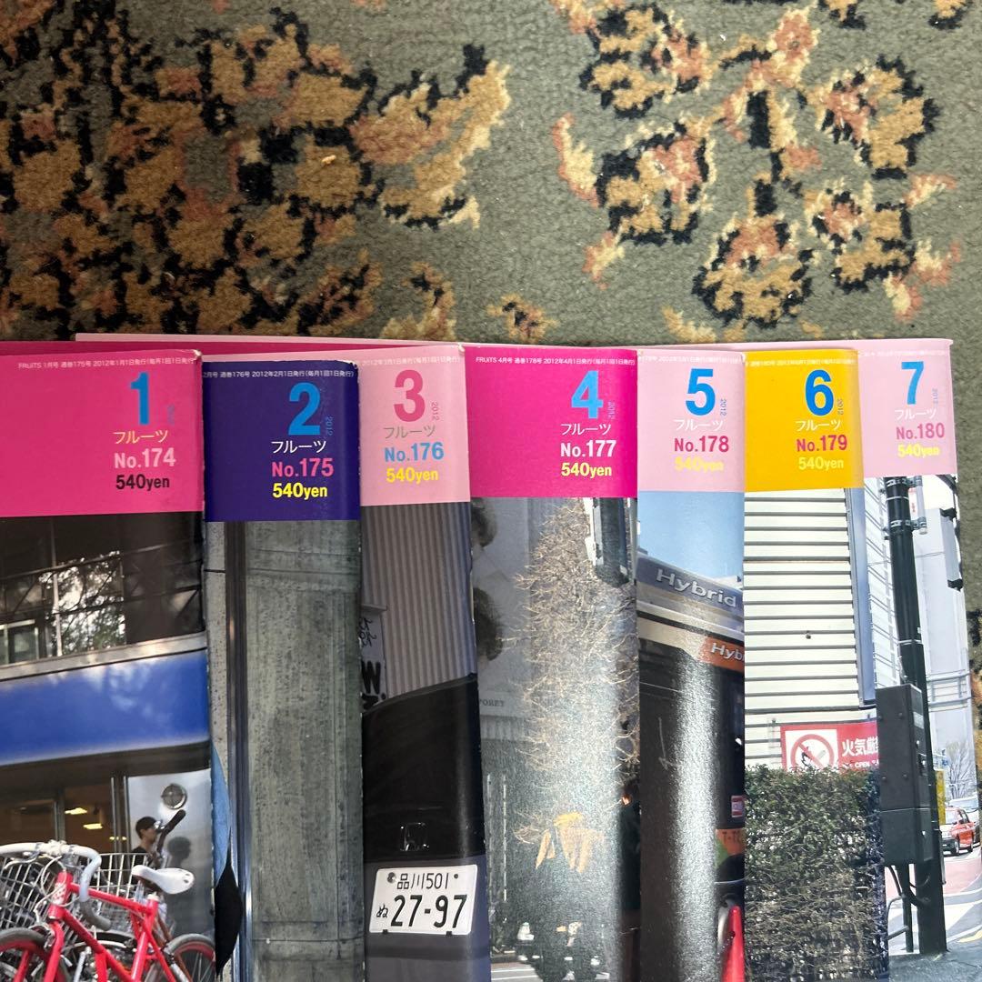 FRUITS y2k 雑誌 23冊セット ファッション誌 ストリートスナップ