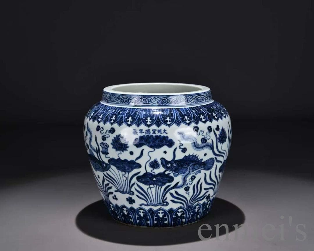 中国古美術・明代・宣徳・青花磁・巻缸・壺・魚藻紋・唐物・古玩・花瓶・水注・陶磁器