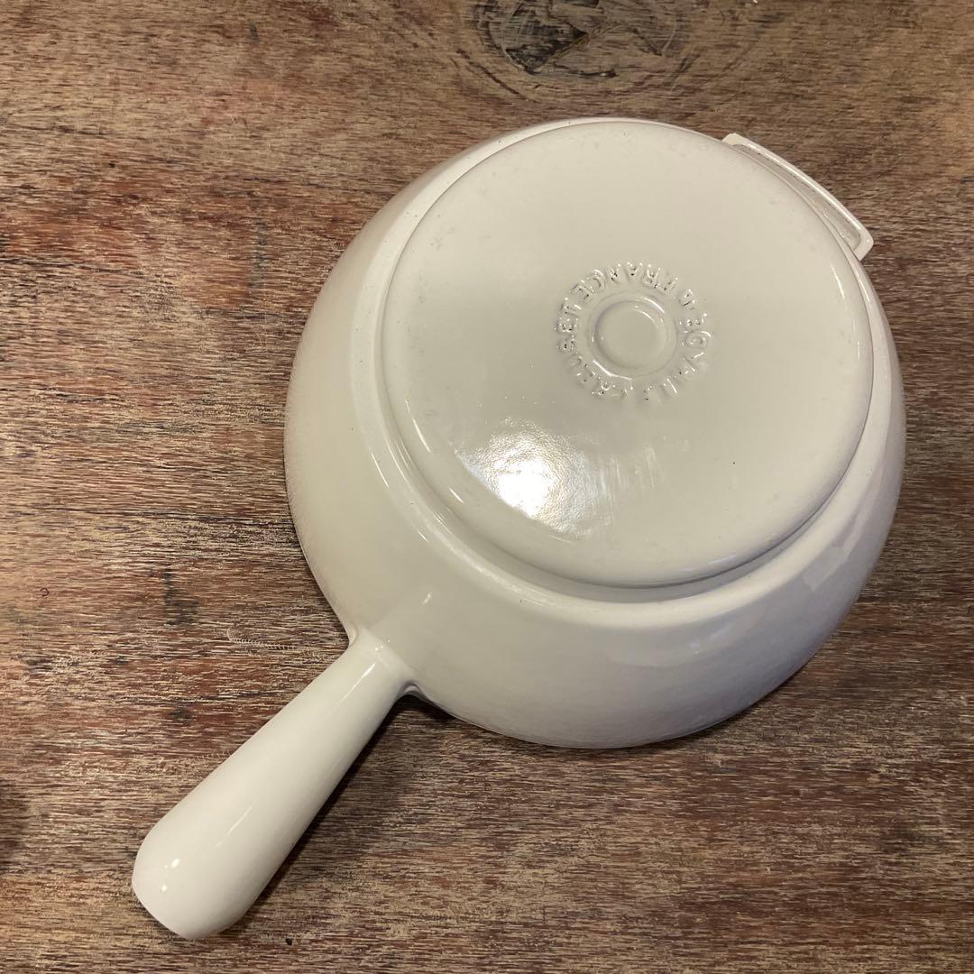 美品！ル・クルーゼ フォンデュ鍋 琺瑯 0.7L 片手鍋 ホワイト 白 20cm