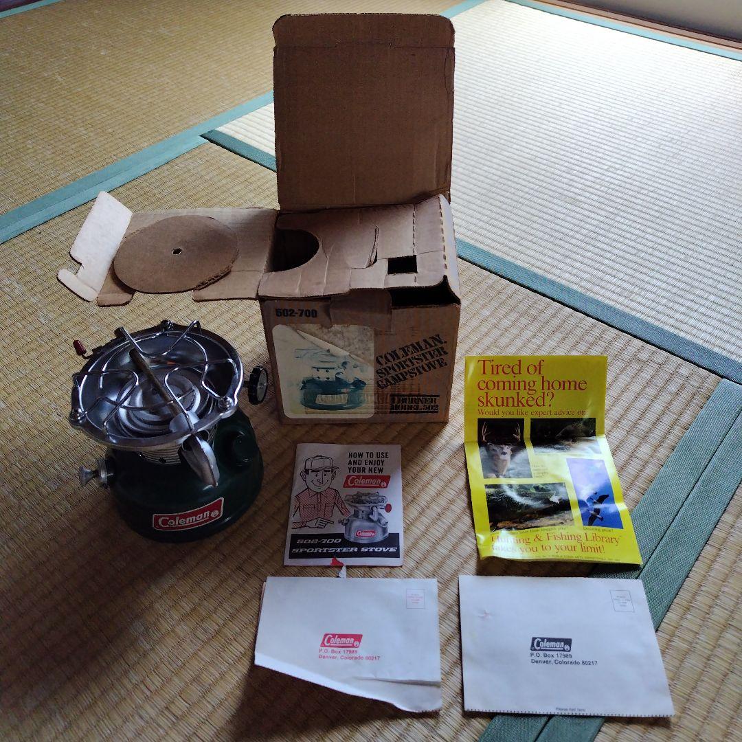 バーベキュー・調理用品 Coleman 502-700 SPORTSTER CAMPSTOVE