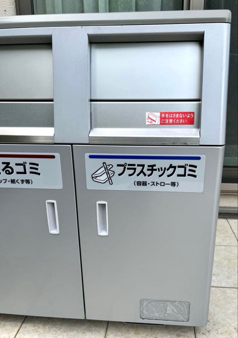 [送料無料] KAWAJIN 分別トラッシュボックス 分別回収用ゴミ箱　店舗商品