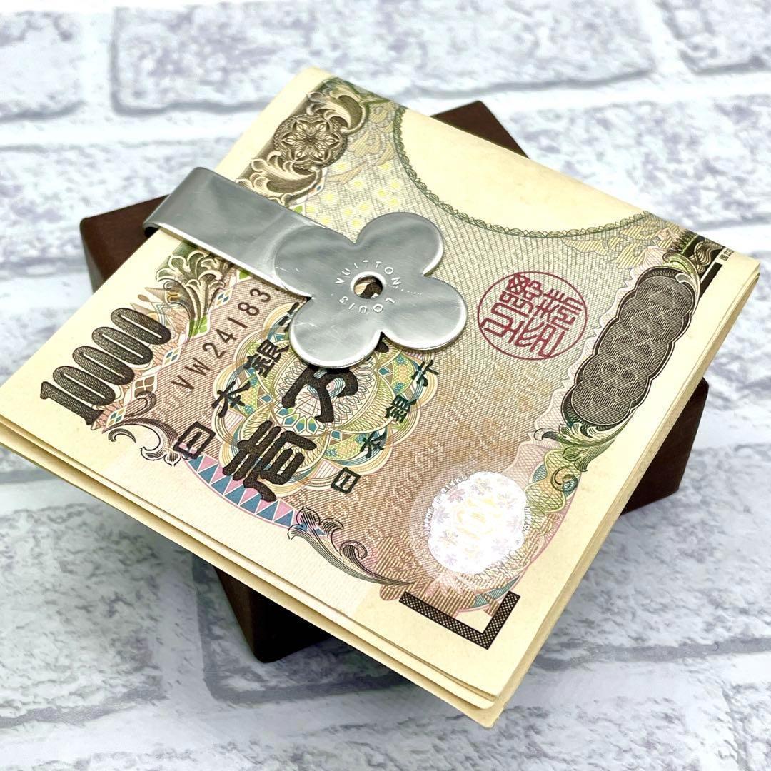 極美品 ルイヴィトン マネークリップ フラワー デザイン シルバー 箱付き