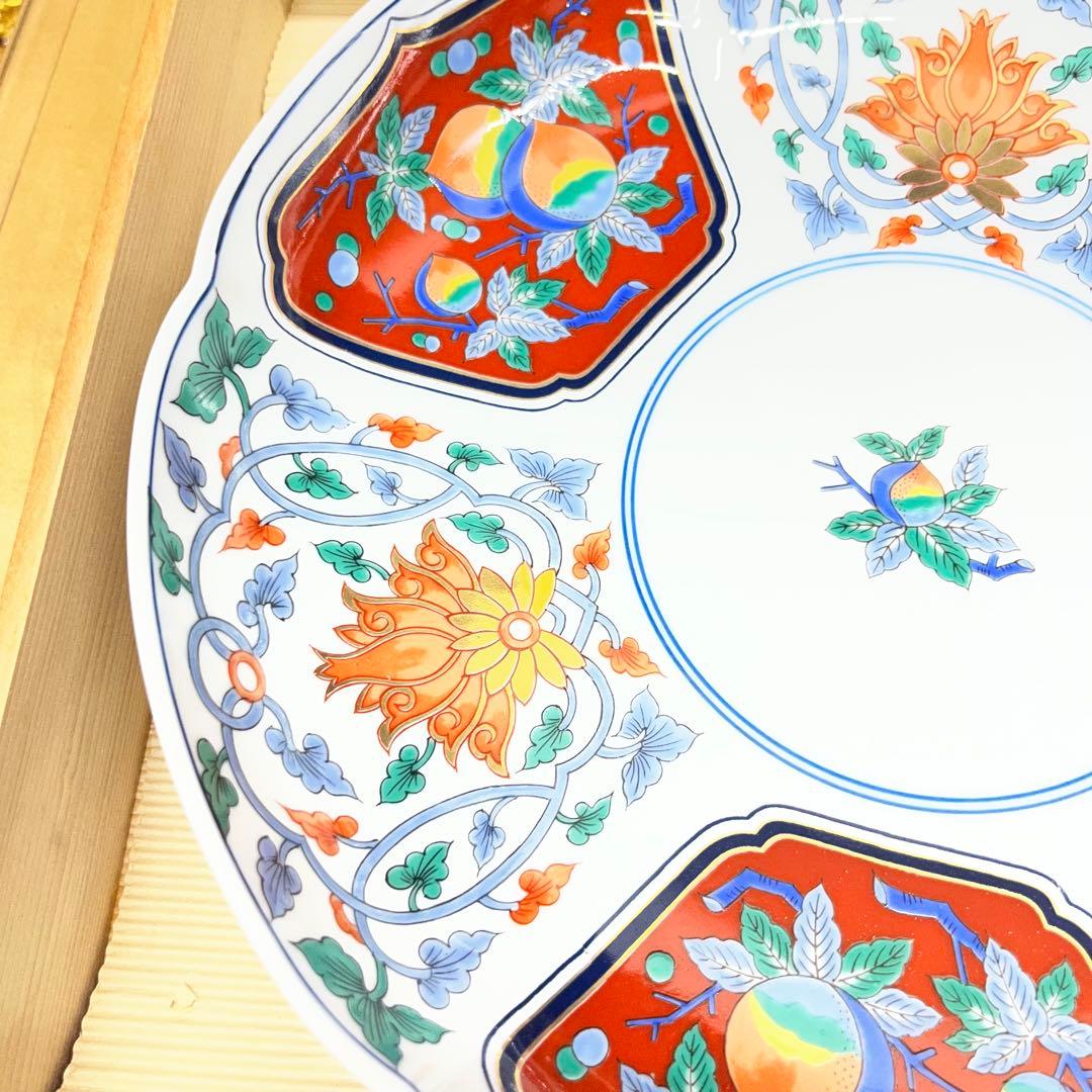 賞美堂本店　有田焼　其泉窯　其泉　盛り皿　新品