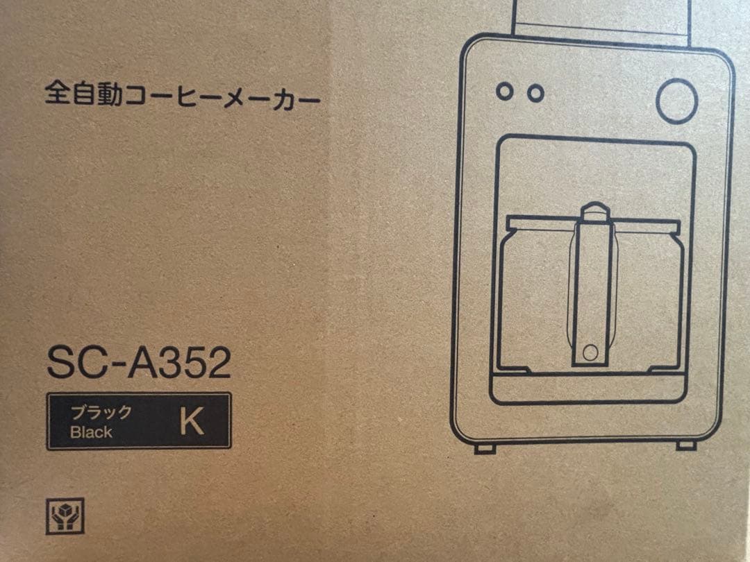 【新品】siroca 全自動コーヒーメーカー SC-A352 ブラック