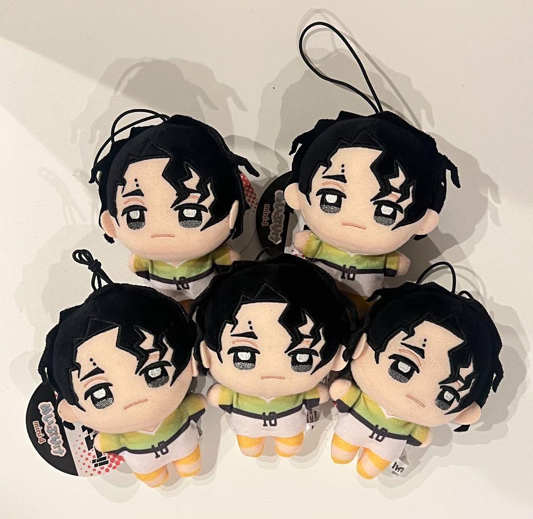 ハイキュー ぬいぷりけmini 佐久早聖巨 5点セット