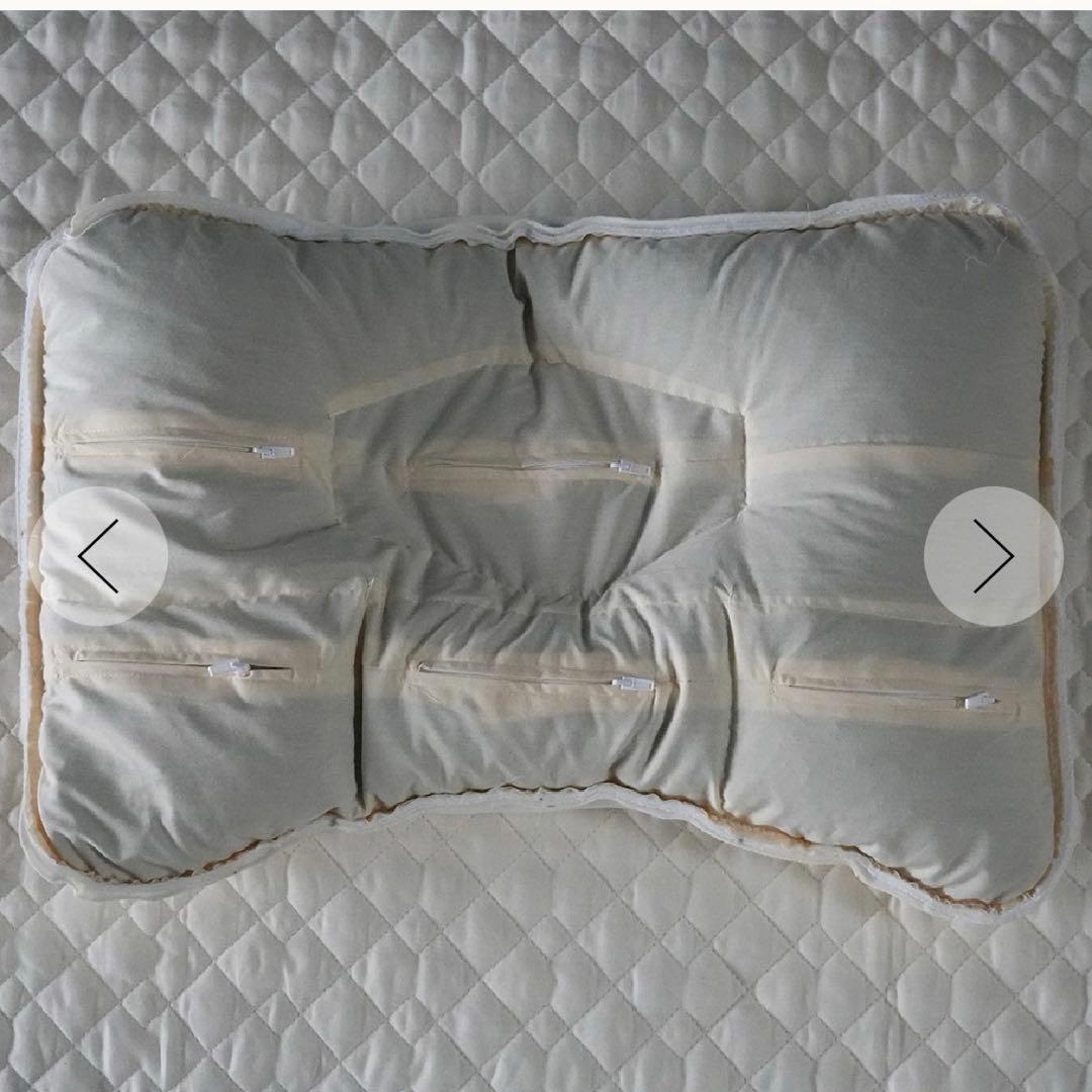 チーツリーオーガニック　寝ているあいだに頚椎を整える枕