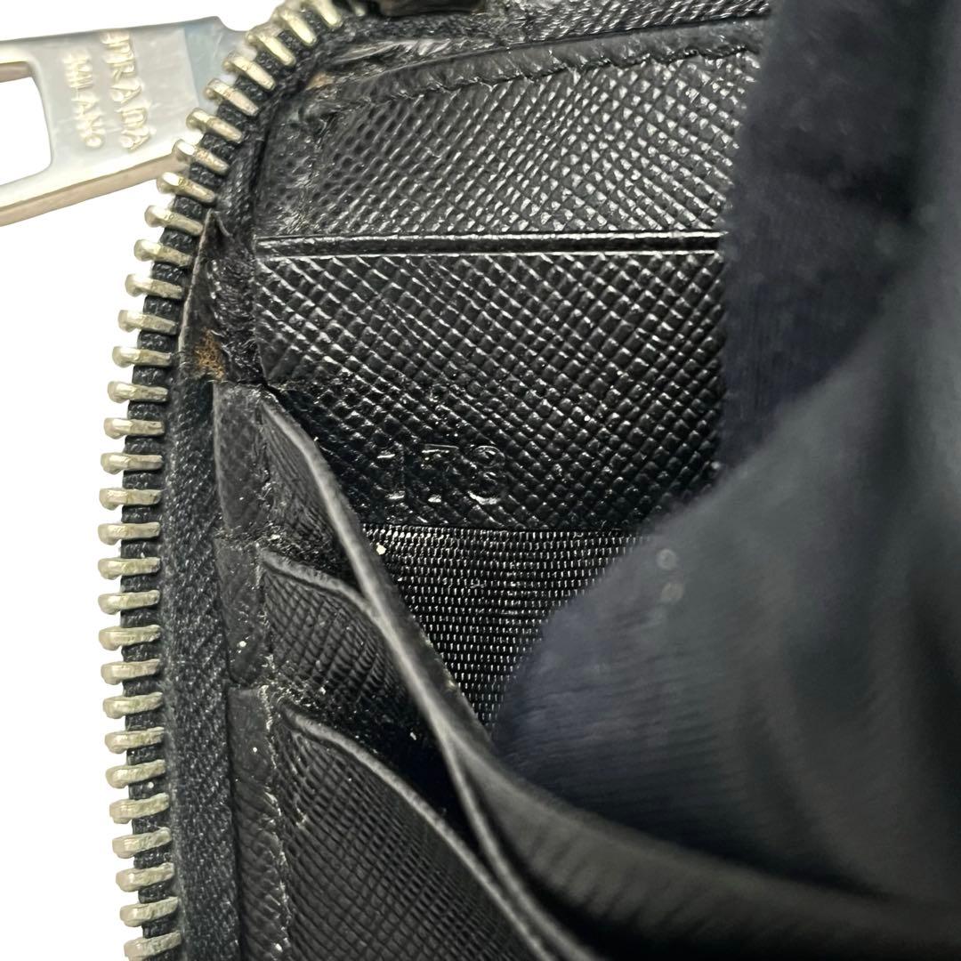 激レア✨プラダ 長財布 オーガナイザー トラベルケース 迷彩 カモフラ ドラゴン