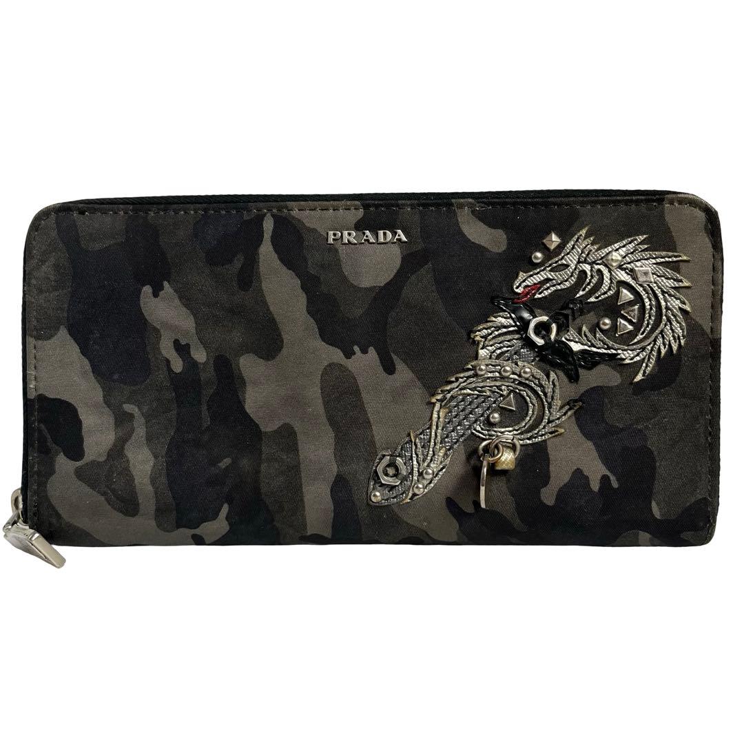 激レア✨プラダ 長財布 オーガナイザー トラベルケース 迷彩 カモフラ ドラゴン